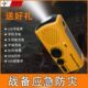 手摇发电收音机手电筒多功能太阳能充电户外应急新款 备战备救援 装