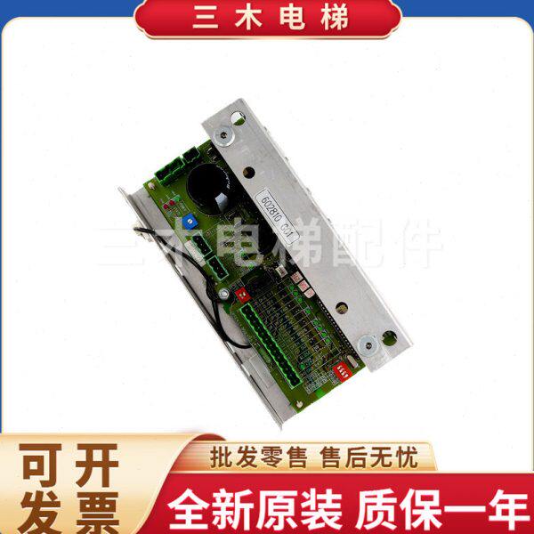 通力电梯门机板KM606040G01轿顶板KM602810G02 G01 606030G01全新