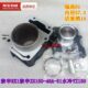 宗申RX1宗申ZS150 51赛科龙缸套缸筒活塞套缸 48A水冷ZY150