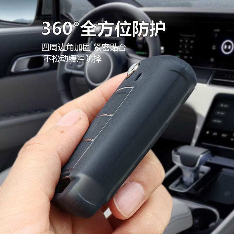 适用大众钥匙套速腾宝来迈腾高尔夫男探歌途观车帕萨特朗逸女壳扣