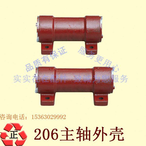 轴承座 轴承套 206锯机轴承座外壳 推台锯主轴锯床转轴外壳