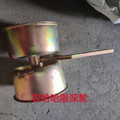 农哈哈同款仿形悬浮玉米播种机配件限深轮