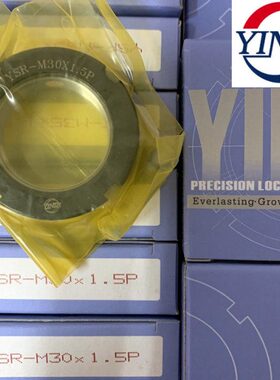 台湾盈锡精密锁紧螺母YSR-M75X2P径向紧固主轴丝杆传动轴防松