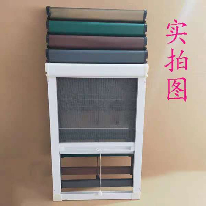 定制304不锈钢卷帘纱窗隐形上下拉卷筒式伸缩金刚网纱窗平开推窗