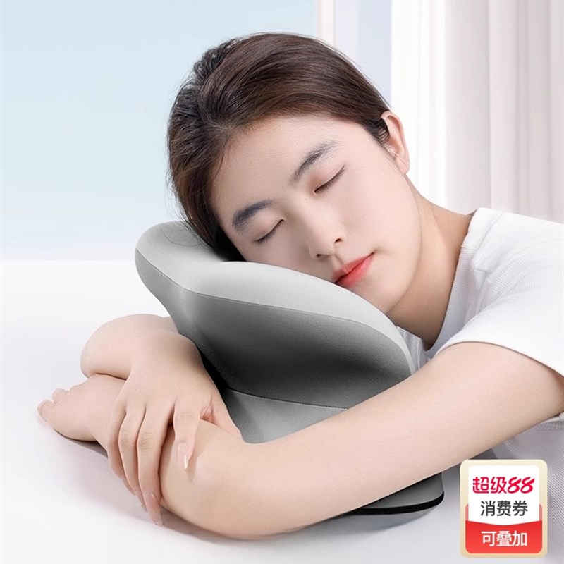 办公室午睡枕工位趴睡枕午睡神器学生趴桌子睡觉抱枕午休枕头