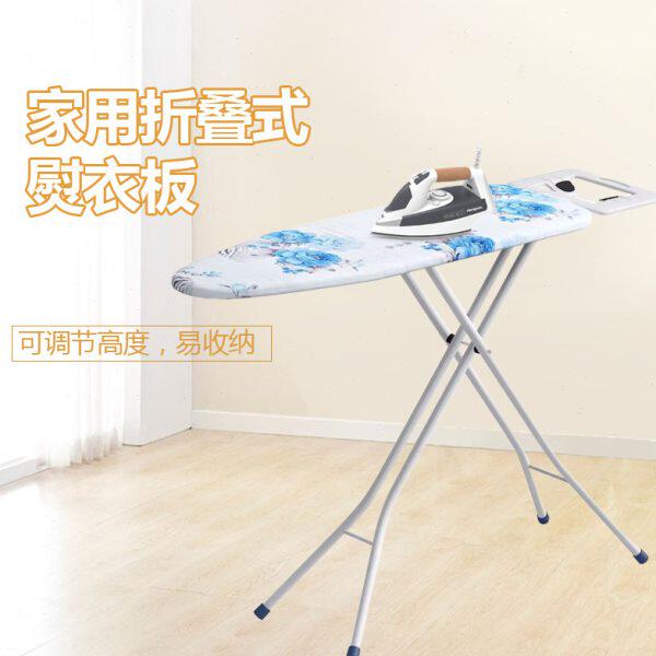 家用熨衣板可调节易收纳加厚铁架全棉耐高温防烫布可折叠烫衣板