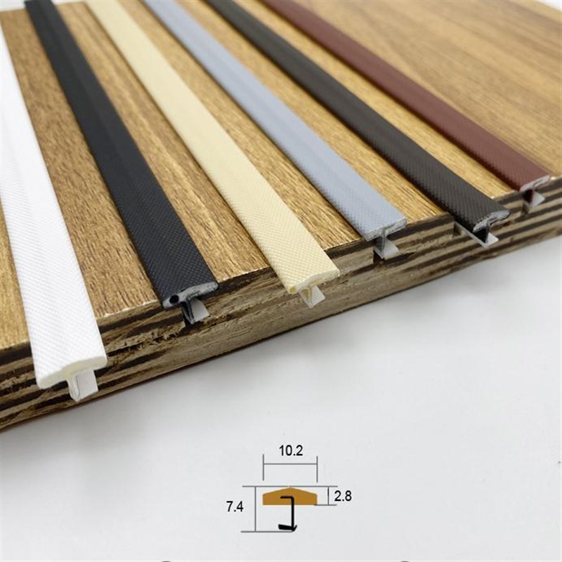 门缝密封条木门室内隔音条卧室卡槽式静音门框超薄窄边偏卡防撞条