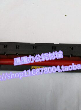 京瓷KM-4030 3035 5035 4031 2530 3530 4035定影 加热器组件