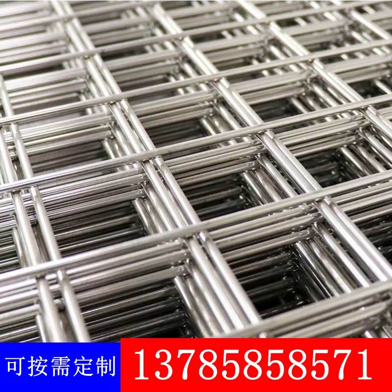 镀锌铁丝电焊网片养殖围栏防护网狗笼鸽棚漏粪网长孔网格金属隔离