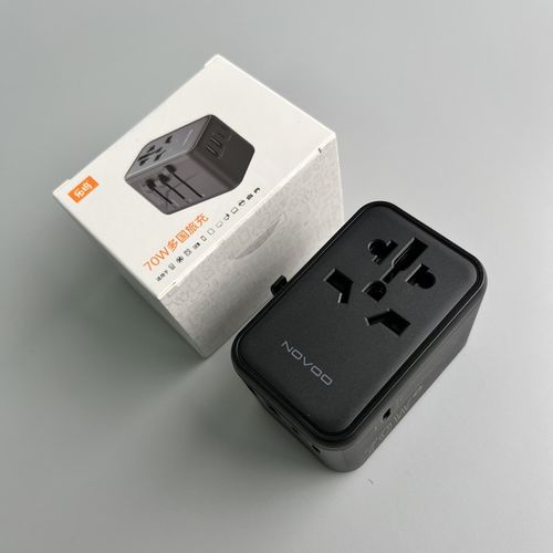 70W氮化镓!充笔记本!全球通万能转换插头旅行插座转接快充电器