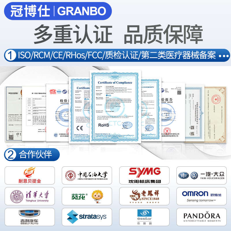 冠博仕超声波清洗机工业金属齿轮除油锈蜡喷油嘴牙科震荡清洗器