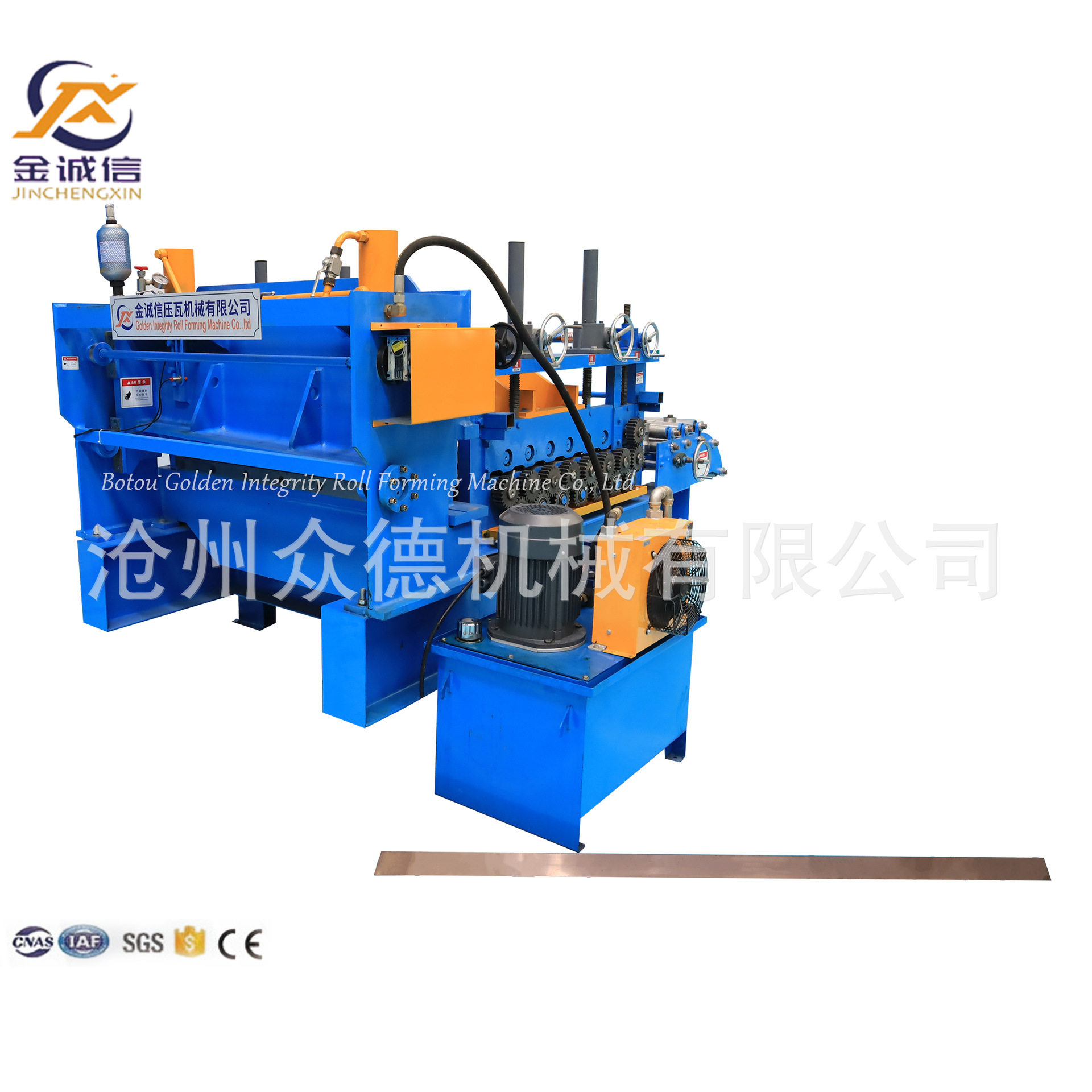 校平机不锈钢开平机校平剪切输送整料一体流水线铁板镀锌板整平机,五金/工具,调直机,淘宝优惠券,粉丝福利购,淘宝优惠卷