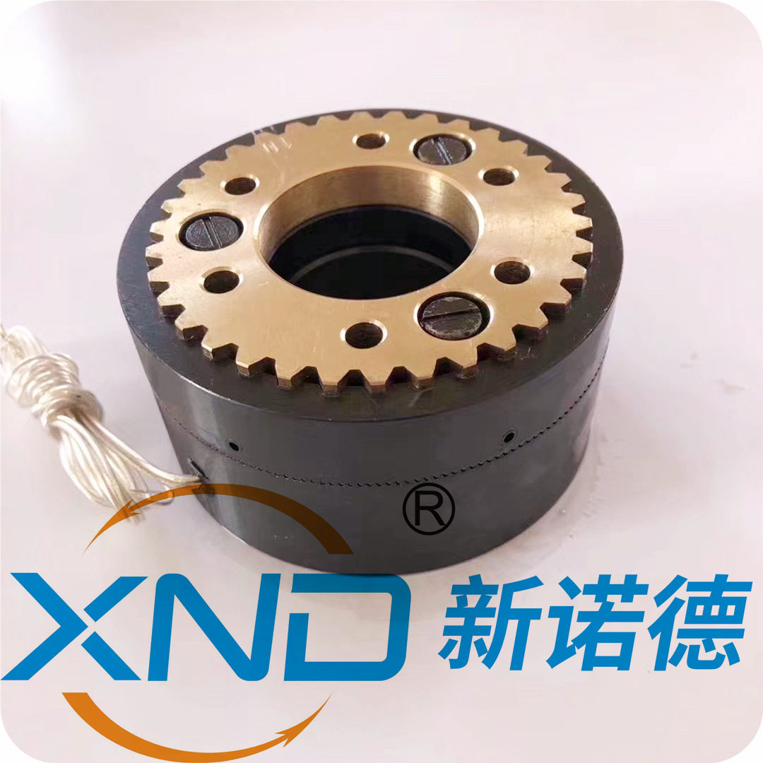 替代三木牙嵌式电磁离合器XND-546-15-34-NF【Φ20K6/DC24V-22W】,标准件/零部件/工业耗材,离合器,淘宝优惠券,粉丝福利购,淘宝优惠卷