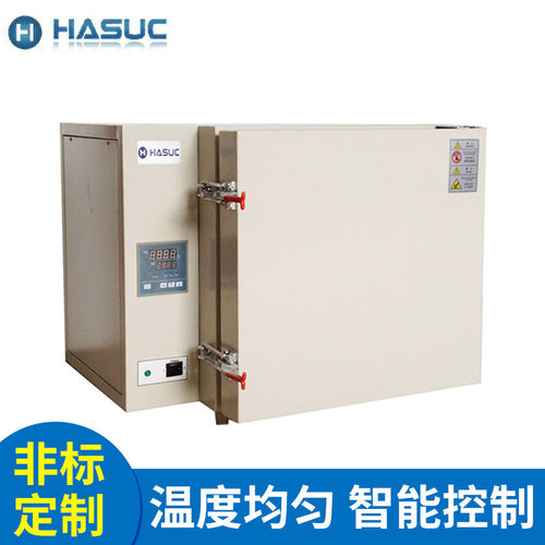 HASUC 400℃规格高温鼓风干燥箱 台式数显电热恒温烘干箱烤箱