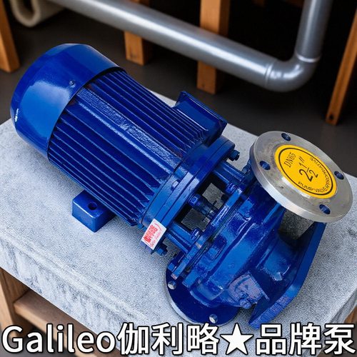 清水塔离心增压水循环泵6冷凝is200150400悬臂硫化氢加打压泵