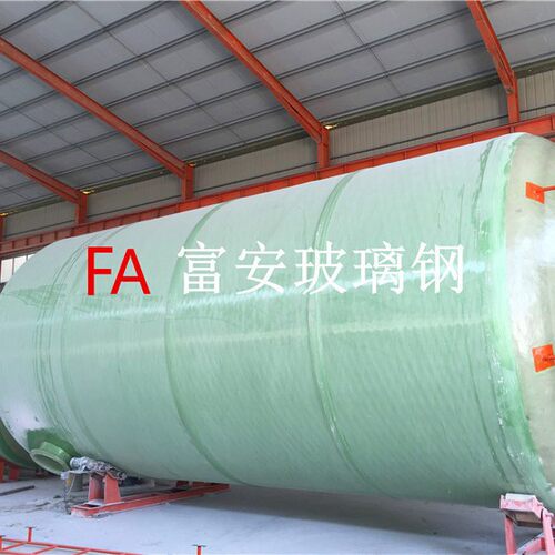 【厂家供应】玻璃钢液碱罐硫酸罐硝酸罐磷酸罐盐酸罐密封耐腐蚀