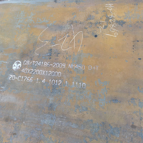 生产ZG120Mn13Cr2高锰耐磨钢板工厂/18626358991