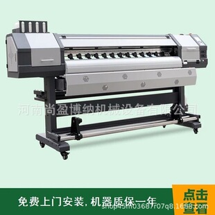 DX7头弱溶剂卷材机 户外内写真机喷画机 UV打印机 饰画UV卷材机 装