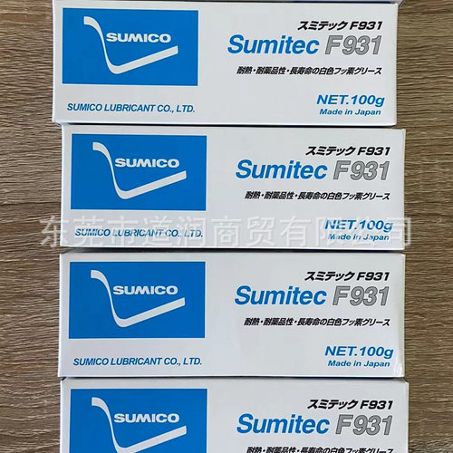 住矿SUMICO Alivio Paste 070067 S Silicone TA橡胶润滑脂289760