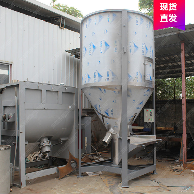 新型    小麦拌种机,   种子包衣机,玉米水稻拌种机,农机/农具/农膜,种子包衣机/搅拌机,淘宝优惠券,粉丝福利购,淘宝优惠卷