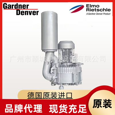德国GardnerDenver格南登福西门子漩涡风机2BH1943-7GH37气泵20KW