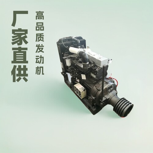 厂家直供H梁山华丰水泥罐车发动机4102柴油机12方空压机配套