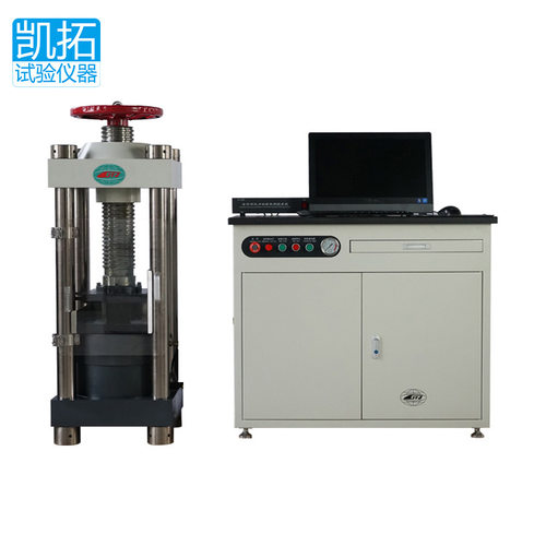 HYE-2000A手动丝杠伺服压力试验机混凝土试验机电液高精度测试