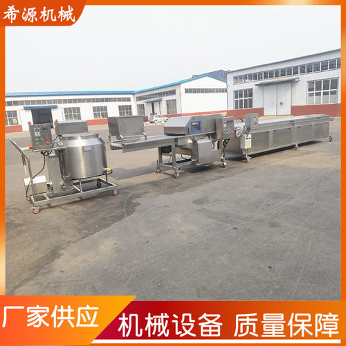 涂巧克力机 涂层冷却机 果蔬巧克力涂层冷却机红薯条裹浆机冷却车