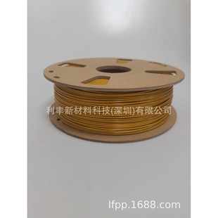 3d打印耗材pla纸盘 3d打印pla耗材 pla3d打印耗材 三维打印机耗材