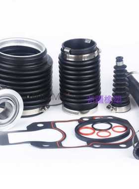 波纹管套件 Transom Seal Bearing Bellows Kit 30-803099T1