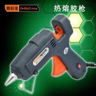 德佰龙801热熔胶枪玩具礼品盒黏胶工具大号热熔胶枪60w 80w