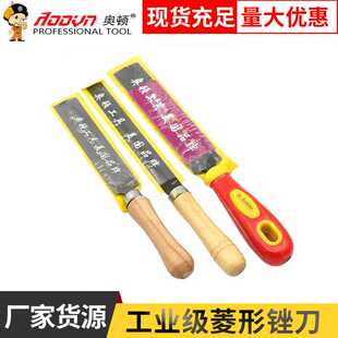 钳工木工中齿钢挫 扁平半圆挫 整菱形锯锉 三角金刚石锉刀