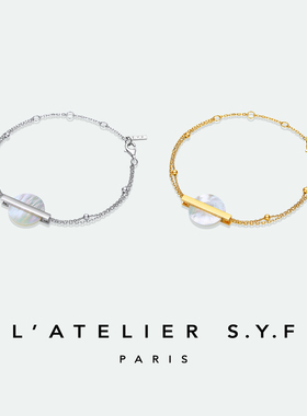 L’ATELIER S.Y.F白贝石手链女款手镯轻奢小众精致送闺蜜女友礼物