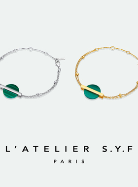 L’ATELIER S.Y.F孔雀石手链女款手镯轻奢小众精致天然石原创礼物