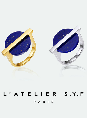 L’ATELIER S.Y.F天然青金石轴心银戒指小众设计时尚简约大气轻奢
