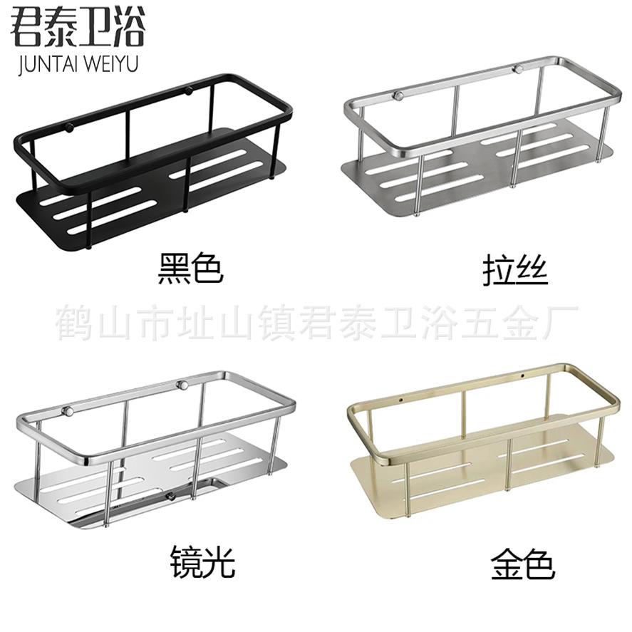 304不锈钢网篮置物架单/双层浴室厨房浴室置物架卫生间收纳架