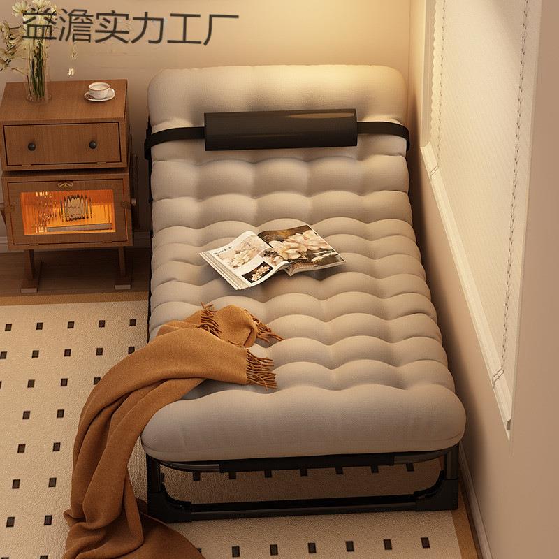 两用折叠床加宽躺椅办公室新款懒人床加厚高颜值新款2025午休轻便