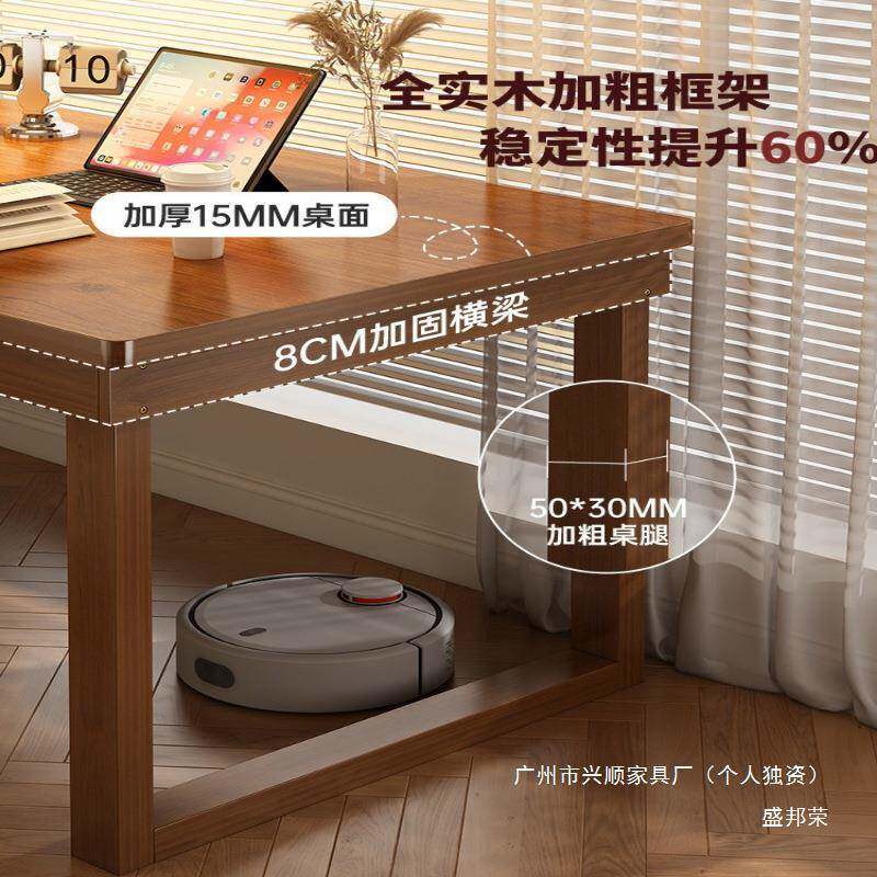 学生办公工作台长条唐长方形腿双人书桌实木桌子家用电脑桌学习