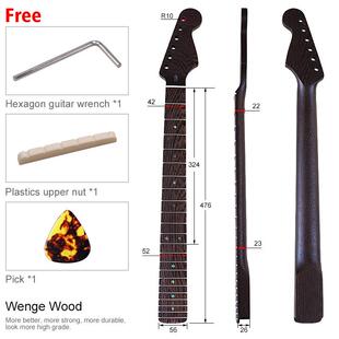 ST6弦22品鸡翅木电吉他琴颈琴柄组装 配件哑光吉他乐器配件