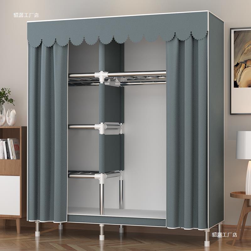 简易衣柜家用卧室布衣柜出租房用结实耐用组装简约现代全钢架衣橱