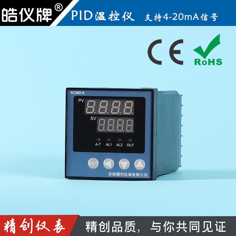 余姚精创仪表KCMD-91ABRS电流4-20mA输入调节可控硅带RS485温控仪