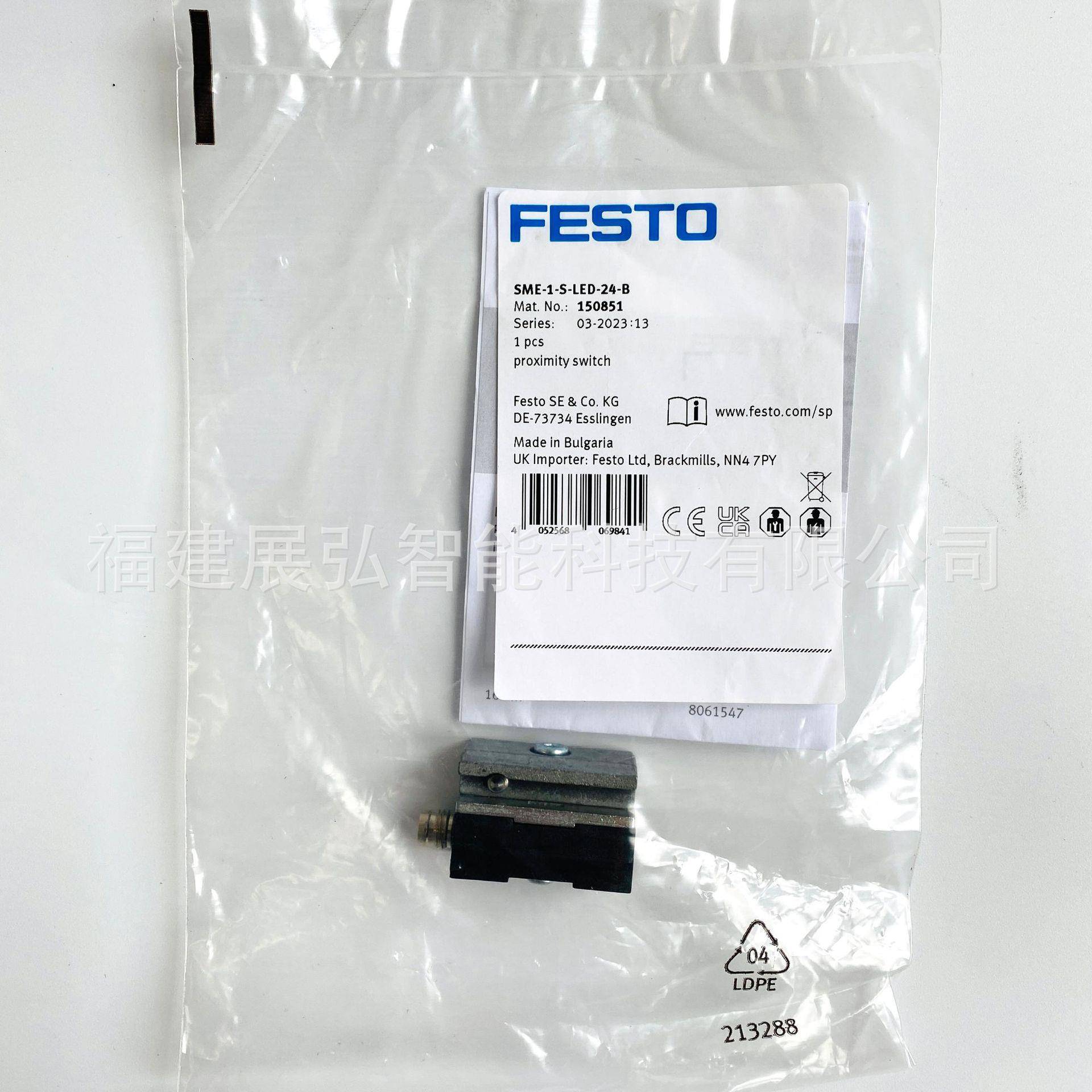 SME-1-S-LED-24-B150851FESTO接近开关