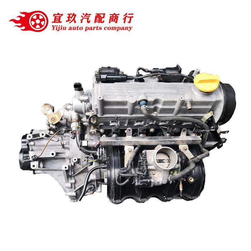 适用于长安JL475478悦翔V3V5志翔CX30陆风风尚1.51.6发动机总成