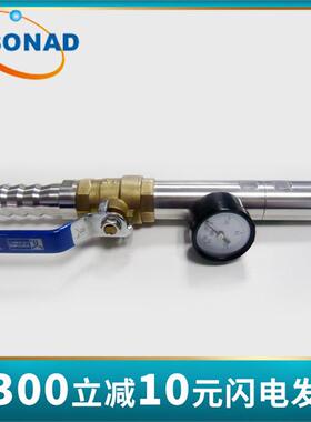 祈工IEC60529防水试验装置（IPX5/IPX6)IP56防水试验喷头