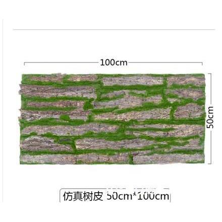 仿真树皮装饰假树皮造景遮挡装饰真树皮装饰包管道下水管柱子