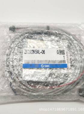 SMC真空发生器ZK2C07K5HL-06/08ZK2C10K5HL-06/08-B-J-W-P-K