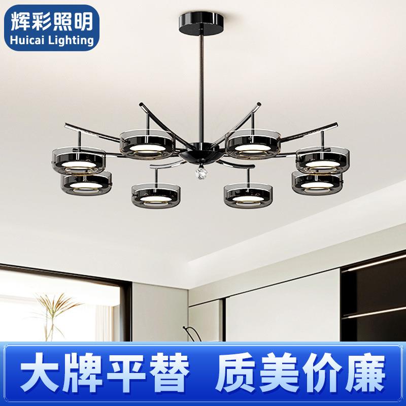 意式轻奢现代全光谱客厅吊灯2025设计师款高级感高档大厅卧室吊灯