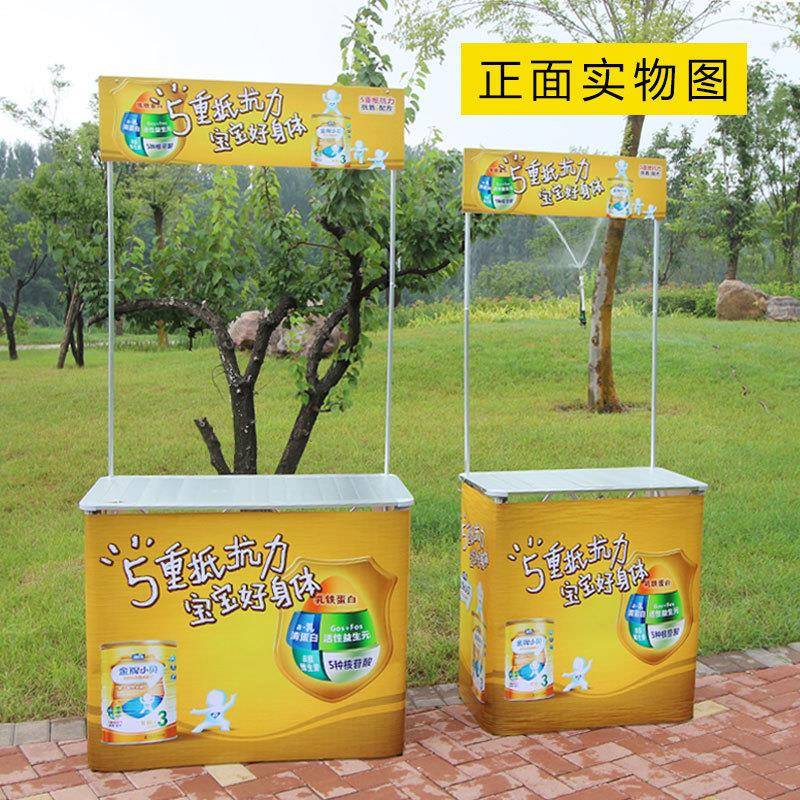展示架商场方形促销桌摆摊推车多种地推车宣传折叠促销台