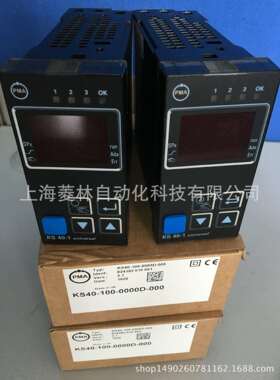 RL40-110-42400-U00KS90-112-0100D-U00KS90-112-0100E-000