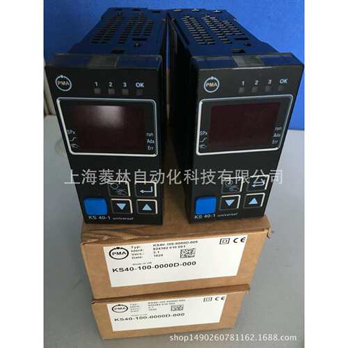 RL40-110-42400-U00KS90-112-0100D-U00KS90-112-0100E-000